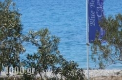 Blue Beach in Athens, Attica, Central Greece