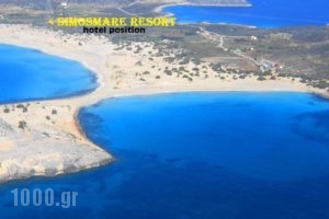 Simosmare Resort_holidays_in_Hotel_Piraeus Islands - Trizonia_Kithira_Kithira Chora