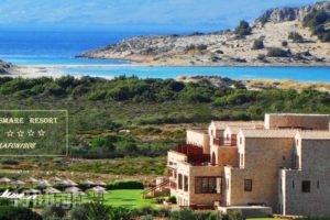 Simosmare Resort_travel_packages_in_Piraeus Islands - Trizonia_Kithira_Kithira Chora