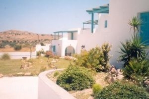 Glarakia_travel_packages_in_Cyclades Islands_Milos_Adamas