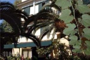 Galaxias_best deals_Hotel_Ionian Islands_Corfu_Gouvia