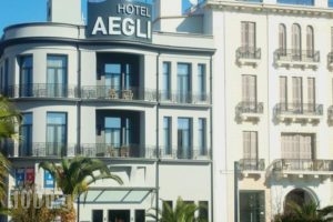 Aegli Hotel_accommodation_in_Hotel_Thessaly_Magnesia_Volos City