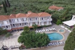 Hotel Megara in  Laganas, Zakinthos, Ionian Islands
