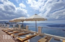 Ira Hotel & Spa in Athens, Attica, Central Greece