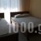 Adamidis Rooms_best prices_in_Room_Thessaly_Larisa_Larisa City