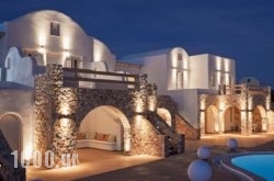 Orabel Suites Santorini in Fira, Sandorini, Cyclades Islands