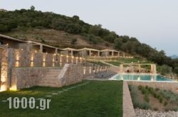 Elimnion Resort in Athens, Attica, Central Greece