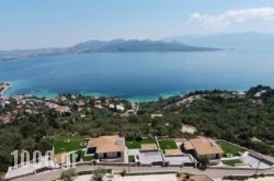Lefkas Properties in Vasiliki, Lefkada, Ionian Islands