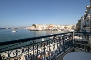 Nostos_best prices_in_Hotel_Crete_Chania_Chania City