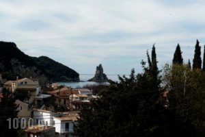 Kadith Apartments_travel_packages_in_Ionian Islands_Corfu_Corfu Chora