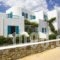 Cyclades Studios_accommodation_in_Hotel_Cyclades Islands_Mykonos_Mykonos ora