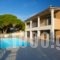 Vryonis Villa_travel_packages_in_Ionian Islands_Kefalonia_Argostoli