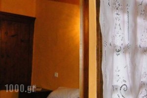 Archontiko Dintsiou_accommodation_in_Hotel_Macedonia_Grevena_Grevena City