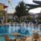 Anaxos Hotel_travel_packages_in_Aegean Islands_Lesvos_Kalloni