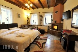 Guesthouse Papastoikou_accommodation_in_Hotel_Macedonia_Pella_Agios Athanasios