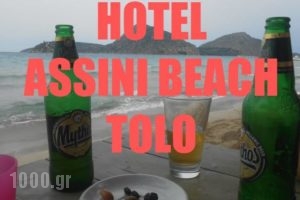 Hotel Assini Beach Tolo_best prices_in_Hotel_Peloponesse_Argolida_Tolo