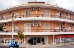 Star Hotel in Rhodes Chora, Rhodes, Dodekanessos Islands