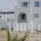 Naxian Resort 2_accommodation_in_Hotel_Cyclades Islands_Naxos_Naxosst Areas