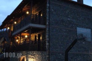 Prespa Resort Spa_best prices_in_Hotel_Macedonia_Florina_Agios Achillios