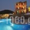 Villa Mare e Monti_travel_packages_in_Ionian Islands_Corfu_Corfu Rest Areas