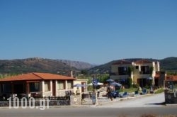 Drapania Beach in Kissamos, Chania, Crete