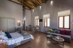 Bluebell Luxury Suites in Chania City, Chania, Crete