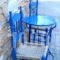 Blue Horizon Ios_lowest prices_in_Hotel_Cyclades Islands_Ios_Ios Chora
