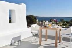 White Dunes Luxury Boutique Hotel in Paros Chora, Paros, Cyclades Islands
