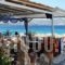 Paradiso Boutique Hotel_best deals_Hotel_Cyclades Islands_Paros_Paros Chora