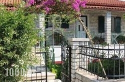 Polixeni Apartments in Agios Ninitas, Lefkada, Ionian Islands