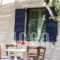 Spiti Apartment_holidays_in_Apartment_Cyclades Islands_Ios_Ios Chora