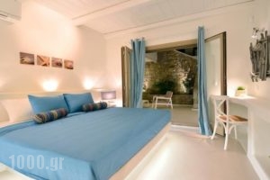 Erato_lowest prices_in_Hotel_Cyclades Islands_Mykonos_Elia