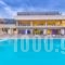 ALEA Hotel & Suites_travel_packages_in_Aegean Islands_Thasos_Thasos Chora