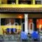 Pyramid City Villas_lowest prices_in_Villa_Ionian Islands_Corfu_Palaeokastritsa