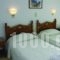 Atlantis Hotel_lowest prices_in_Hotel_Cyclades Islands_Paros_Naousa