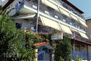 Artemis Studios & Apartments_travel_packages_in_Macedonia_Halkidiki_Nea Kallikrateia