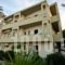 Rania Hotel Apartments_holidays_in_Apartment_Crete_Chania_Platanias