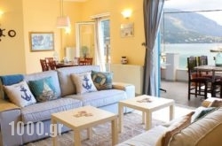 Marina Bay Apartment in Dasia, Corfu, Ionian Islands