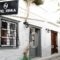 Sidra Hotel_accommodation_in_Hotel_Piraeus islands - Trizonia_Hydra_Hydra Chora