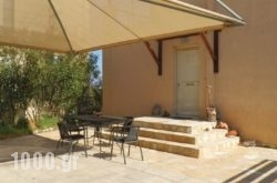 Holiday Home Vagia With Fireplace Vii in Athens, Attica, Central Greece