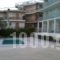 Ammos_holidays_in_Hotel_Peloponesse_Argolida_Tolo
