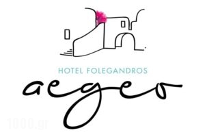 Aegeo Hotel_accommodation_in_Hotel_Cyclades Islands_Folegandros_Folegandros Chora