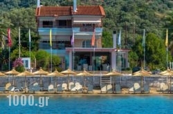Over Sea Room & Villas in Edipsos, Evia, Central Greece