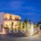 Mear Luxury Apartments And Studios_travel_packages_in_Crete_Chania_Palaeochora