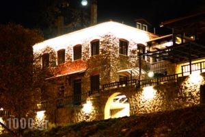 Uranodromies Hotel_accommodation_in_Hotel_Peloponesse_Korinthia_Xilokastro