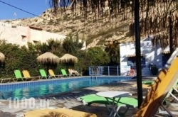 Hotel Coral Matala in Matala, Heraklion, Crete