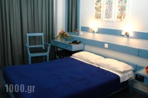 Amalia_best prices_in_Hotel_Macedonia_Thessaloniki_Thessaloniki City