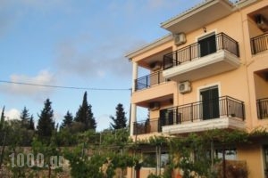 Rodon Apartments_travel_packages_in_Ionian Islands_Lefkada_Lefkada Rest Areas