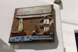 Little Mermaid Studios_best deals_Hotel_Cyclades Islands_Paros_Naousa