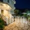 Kanali Village Parga_lowest prices_in_Hotel_Epirus_Preveza_Parga